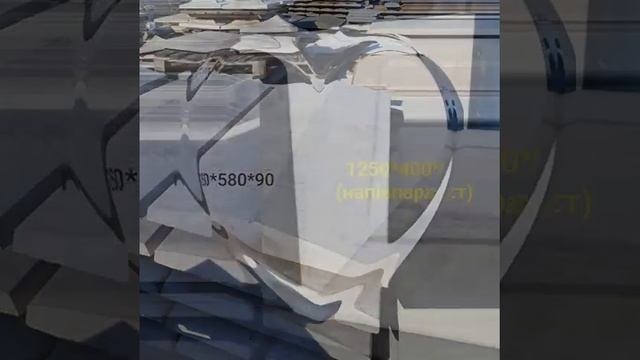 Бетонные изделия, наш сайт www.vvi.com.ua 0967693529