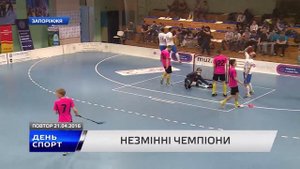 Скала Мелитополь - украинский флорбольный клуб №1!