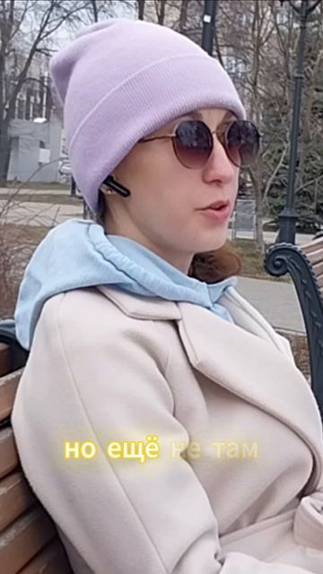 Слова, которые поражают своей мудростью