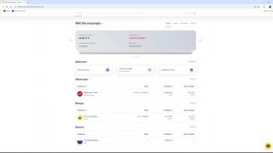 Покупаю облигации и фонды в (тинькофф инвестиции) 2025 - 4 серия