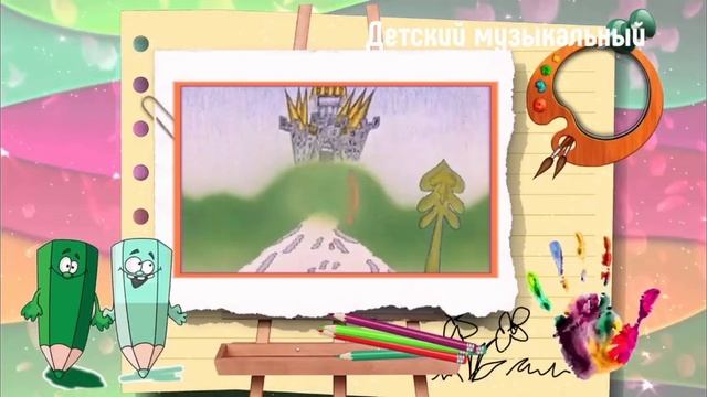 🎶 ДЕТСКИЕ СОВЕТСКИЕ ПЕСЕНКИ ✨МУЗЫКА ДЛЯ МАЛЫШЕЙ 🌟 РАЗВИТИЕ И ТАНЦЫ 🎧 СМОТРИМ И ПОЕМ ВМЕСТЕ 🐻