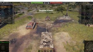 15.04.2025.  Мир Танков  Игра №24  Лучшие танки в world of tanks Как играть в танки world of tanks 2