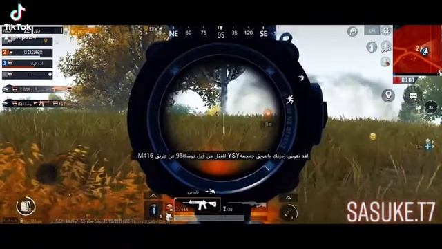 ابداع في مونتاج متعدد الافكتس، 💥💪, adobe premiere, twixtor effect and neon effect смотреть онлайн