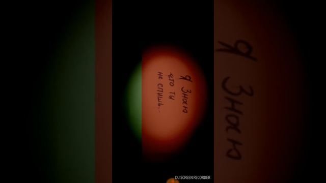 Реакция на пони Страшилки ...ket keti смотреть онлайн