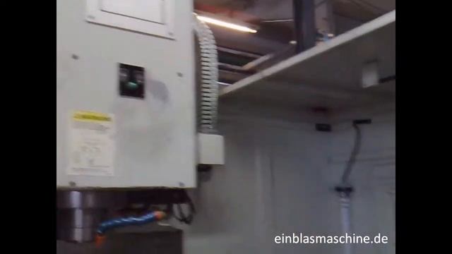 Einblasmaschine Fertigung смотреть онлайн