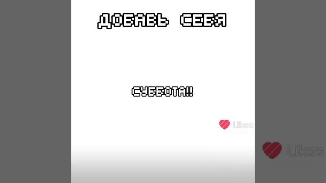 ||🎀гача🎀||