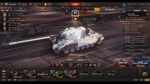 Прорыв к 3м отметкам (Prototipo 6)