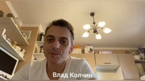 Проект Влада Колчина. "Социальный театр - окно возможностей " Выпуск 04