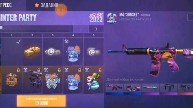 #standoff2 #игры #симуляторкейсов играю в кес симулятор выкладывать 2 часть? смотреть онлайн