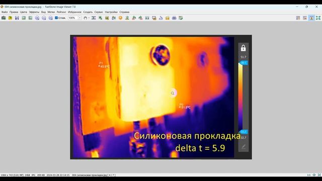 Тест всех диэлектрических термопрокладок силикон, слюда, оксид алюминия Al2O3, нитрид алюминия AlN