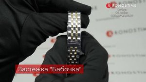 Certina DS Action C032.207.22.116.00 (C0322072211600) обзор часов - KronosTime.RU