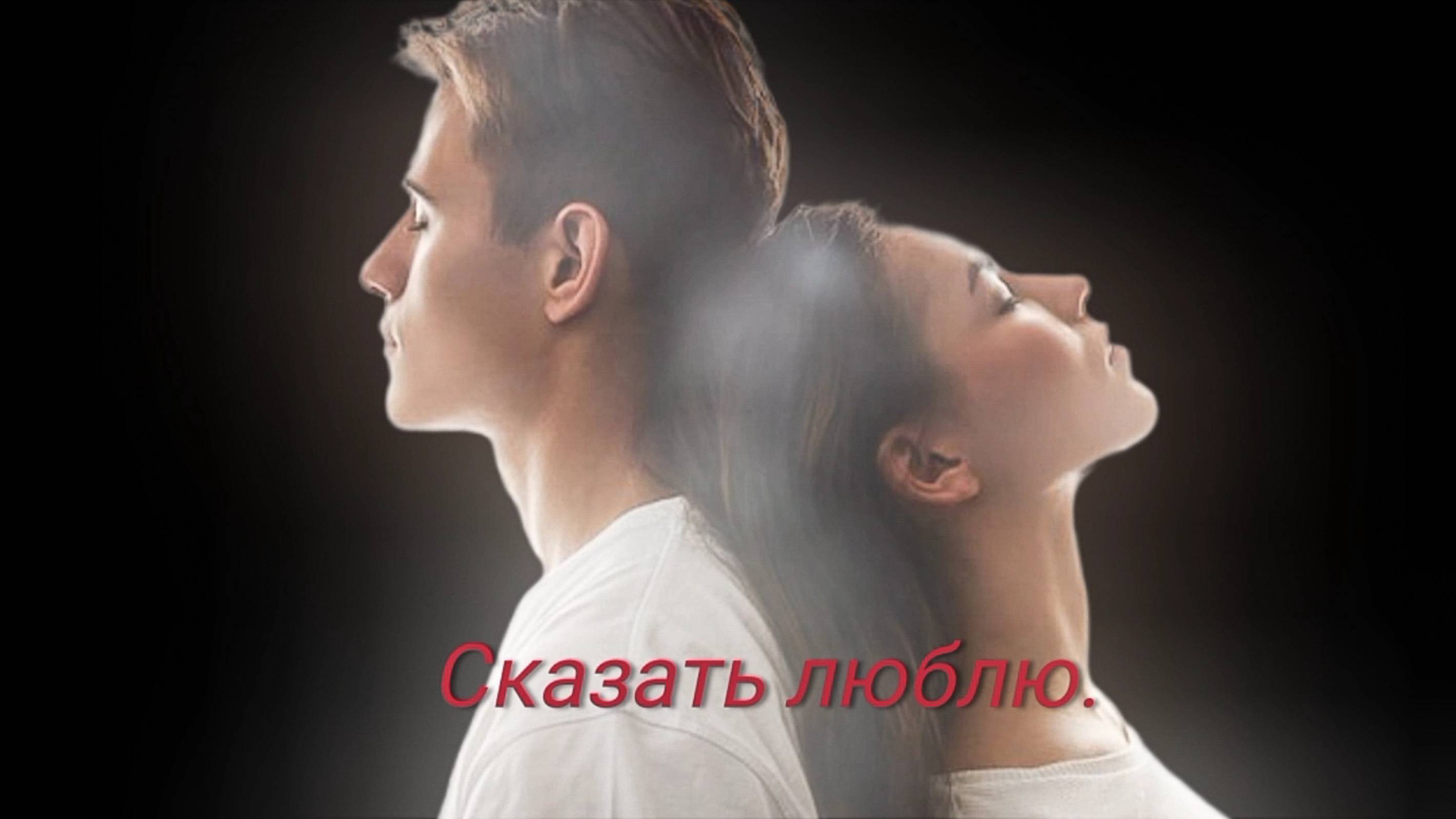 Lizabelle - Любить, бежать, страдать. Девушка красиво читает стихи под музыку