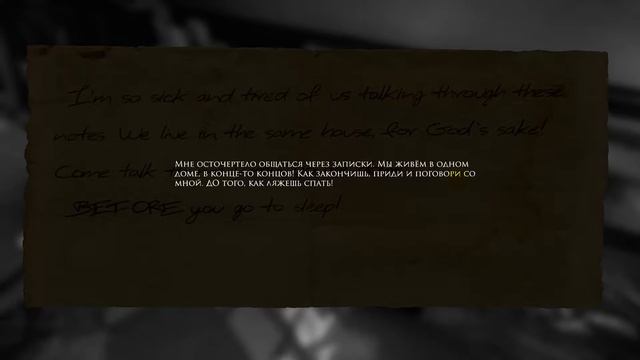 Layers of Fear - 1 Чокнутый художник... и разработчик..