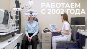 Ростов-на-Дону, встречай