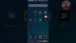 Как скачать гта 3 на андроид без кеша!!!!