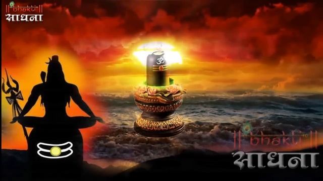 Naam Hai Tera Taran Hara Ka Tera Darhan Hoga |नाम है तेरा तारण हारा |Shiv Bhajan |शंकर भजन |भोलेनाथ