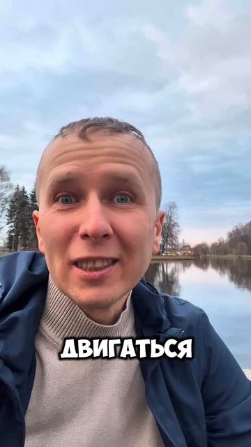 Стоит ли вспоминать плохое ?
