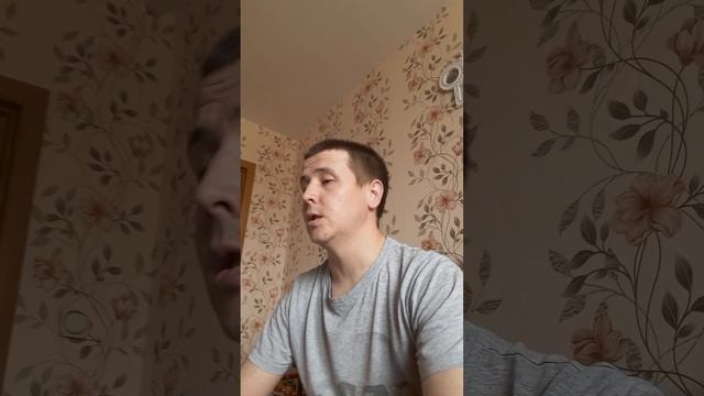 Егор Спирин - Голуби целуются на крыше