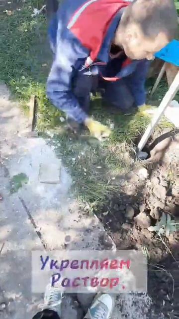 шпалера под виноград своми руками смотреть онлайн