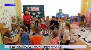 НОВОСТИ СЕВЕРНОГО ГОРОДА, 15.04.2025