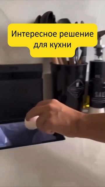 Видео от Home Designing | Дизайн интерьера