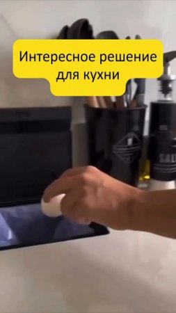 Видео от Home Designing | Дизайн интерьера