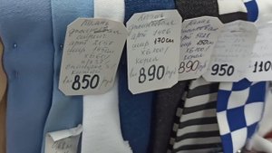 Сколько стоит ткань в обычных магазинах в Калининграде