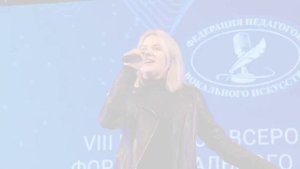 Участники  Звездный Цех 2 сезон