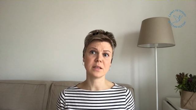 Джуджа Висландер, «Как Ворон упал с дерева» – Часть 2. смотреть онлайн