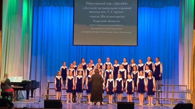 "Вальс" смотреть онлайн