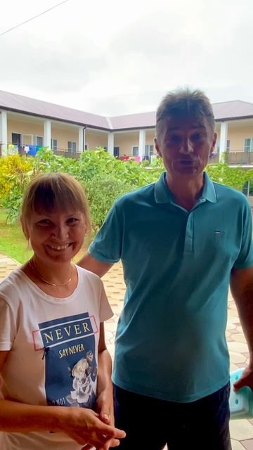 Отзыв о отдыхе в «Солнце Абхазии»