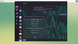 Как купить Криптовалюту? Покупка TON через CryptoBot в Telegram