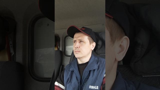 Егор Спирин - Забудь его