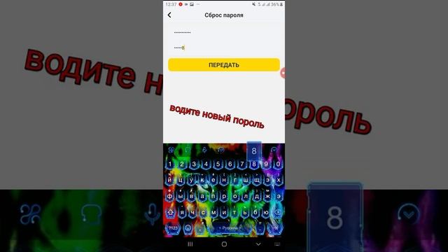 СЛИВ ОБЩЕГО АККАУНТА В БЛОКМЕН ГО смотреть онлайн
