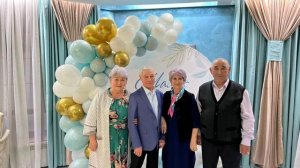 сапфировая свадьба, 45 лет совместной жизни Апули и Аташки