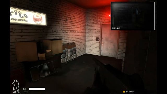 SWAT 4. Часть 7. Центр развлечений смотреть онлайн