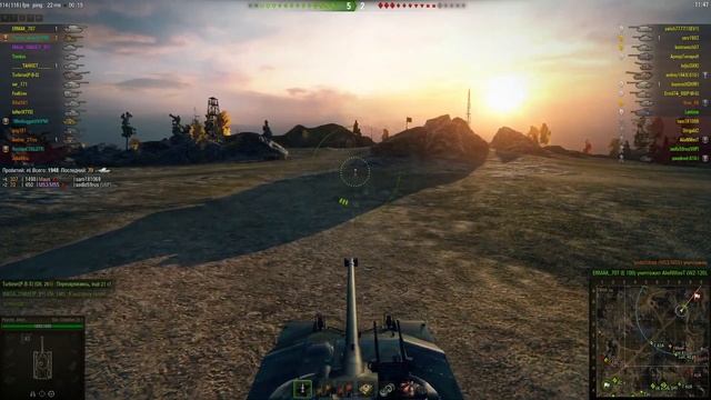 Bat.-Chatillon 25 t / ЛБЗ по-французски смотреть онлайн