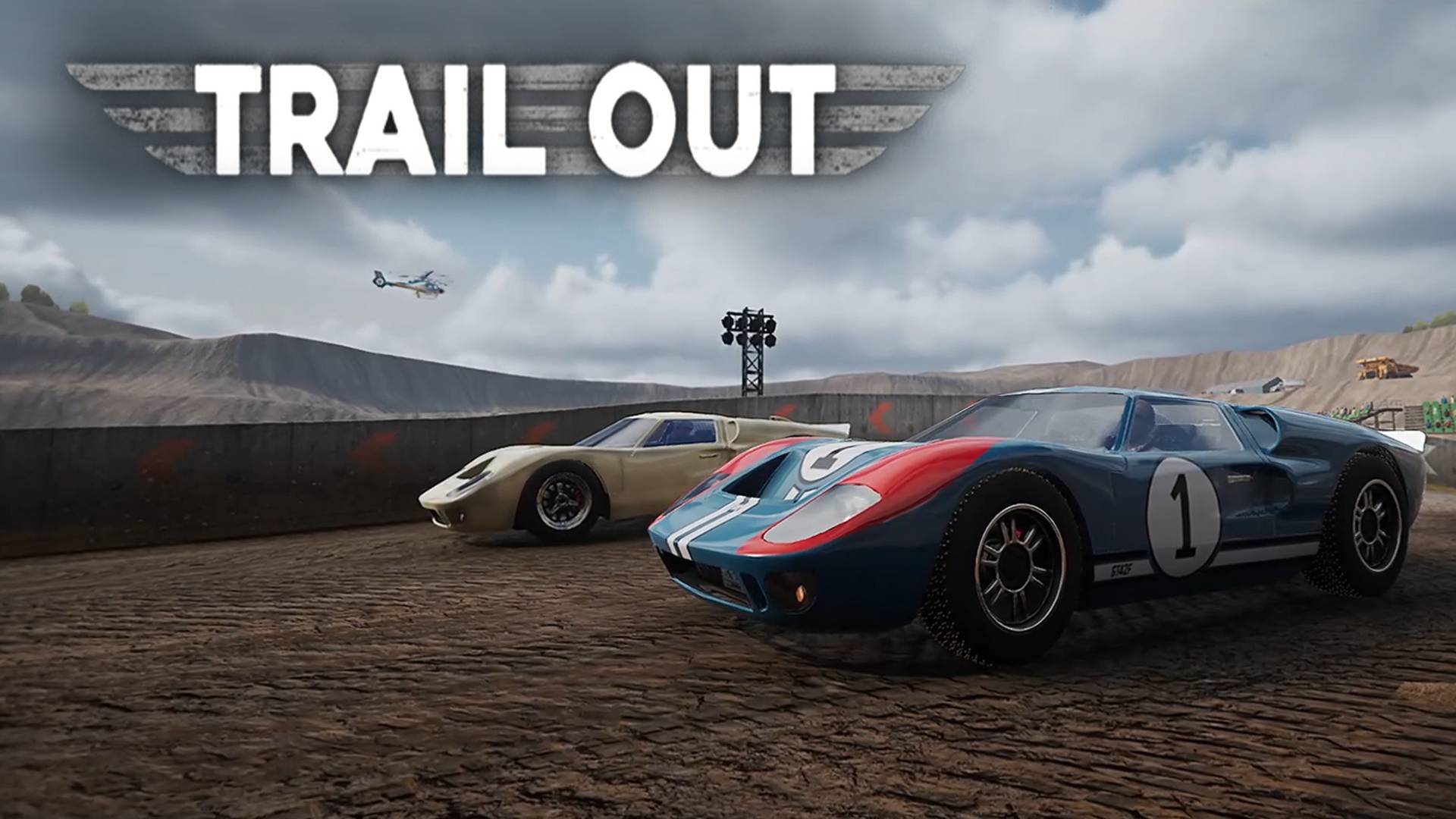 Рулетка. TRAIL OUT #13.