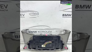 Купить Блок управления климатической установкой RAV 4 2006-2013 RAV4 5590042280 для RAV 4