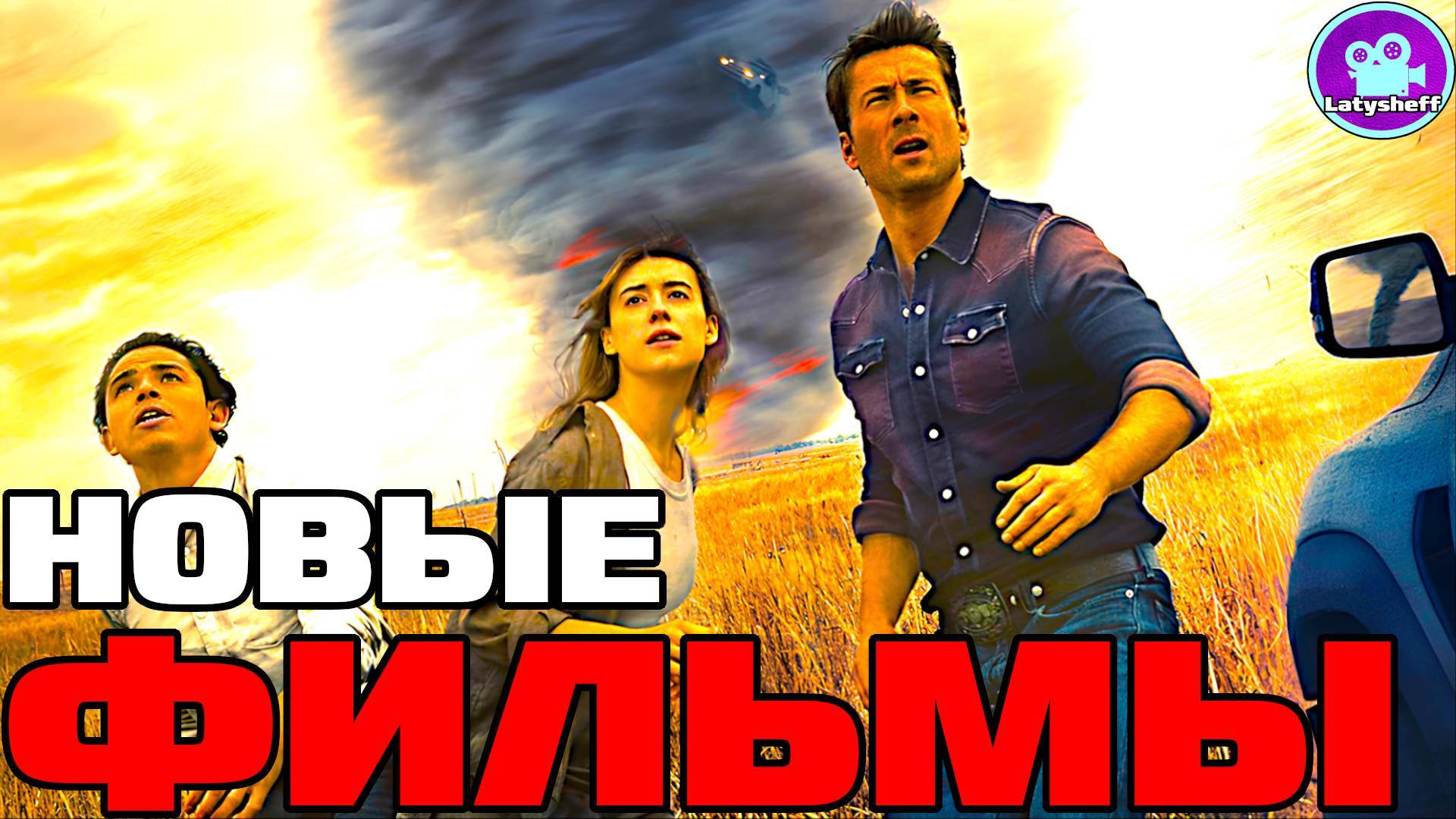 Жемчужина класса Е 20 серия Сериал 2025