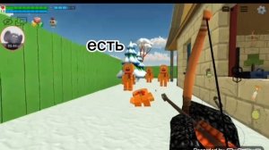 музыка про чёрный гусь