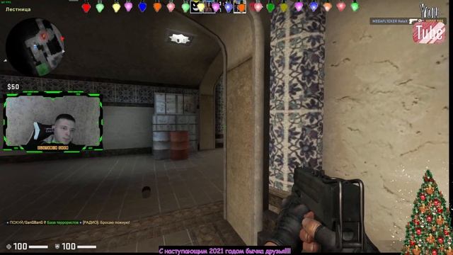 #csgo#ксго#шутер#прямойэфир Новогодний стрим по КСГО,апаю глобала в напах смотреть онлайн