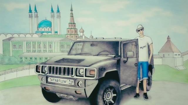 Grusteat - Tatar Flow смотреть онлайн