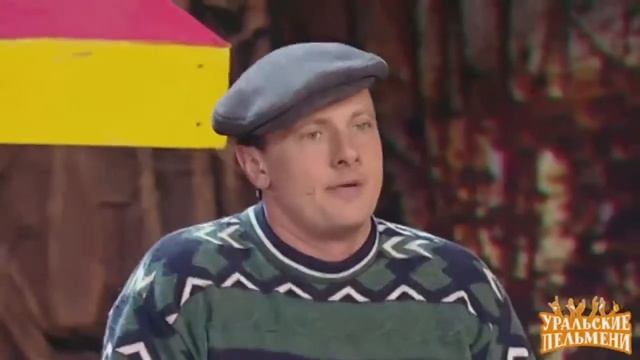 Частушки 18 11 2014 смотреть онлайн