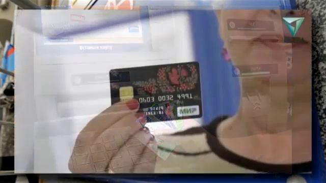 Чем недовольны пенсионеры уже получившие карту Мир смотреть онлайн