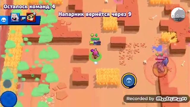 Тара + Фрэнк это имба смотреть онлайн