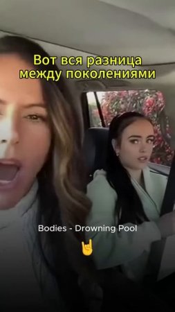 Мама делится опытом