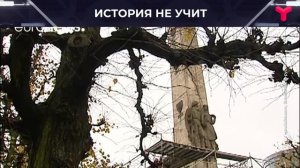 Синдром польской амнезии