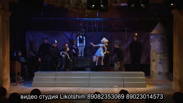 Спектакль мегги нож смотреть онлайн