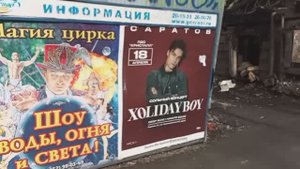 Саратов празднует День Космонавтики - открылся парк экстра-космической направленности